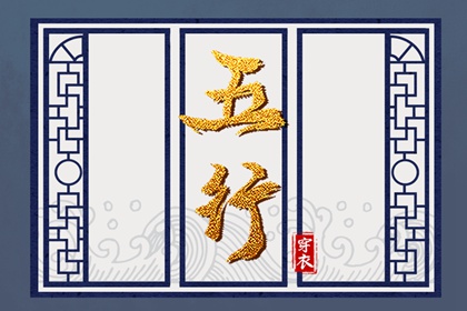 皇历财神位,皇历查询,老皇历,老皇历查询,老皇历万年历