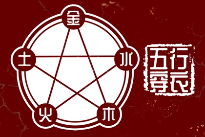 万年历黄历查询|通胜择日黄历吉日查询|老黄历(万年历)|黄历万年历2026