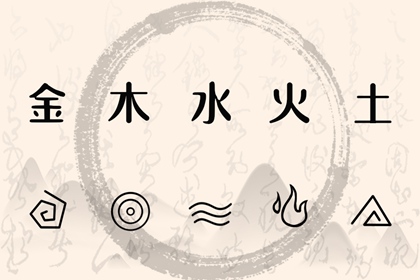 皇历|择吉皇历|皇历查询|老皇历黄道吉日